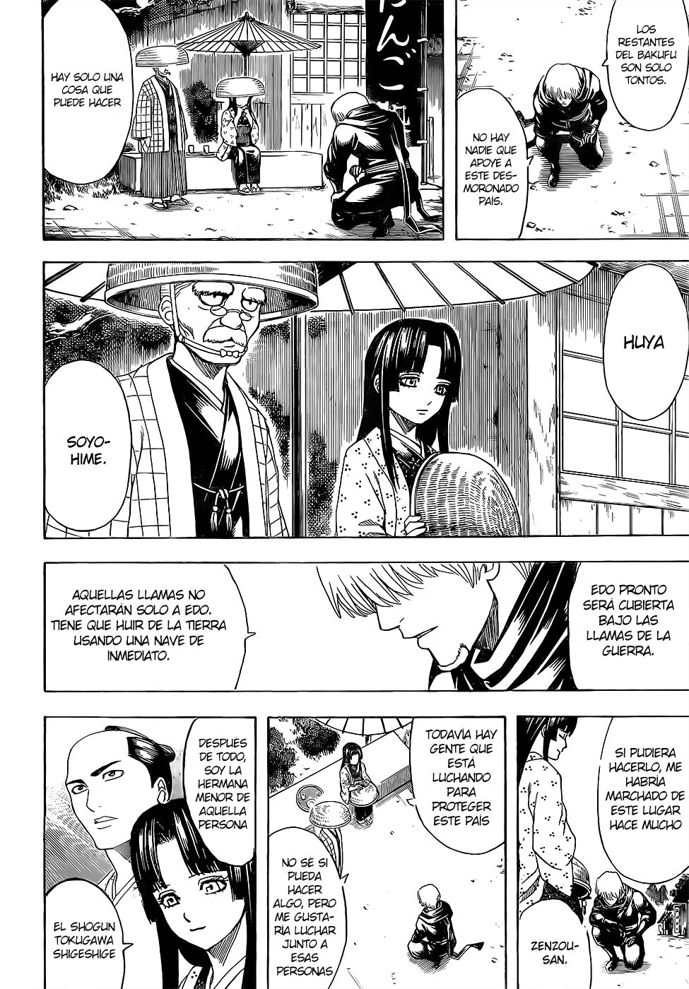 Read Gintama Español Manga Online