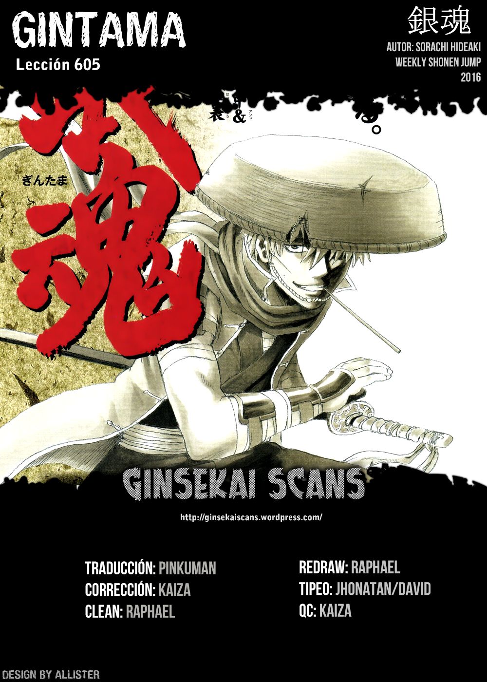 Read Gintama Español Manga Online