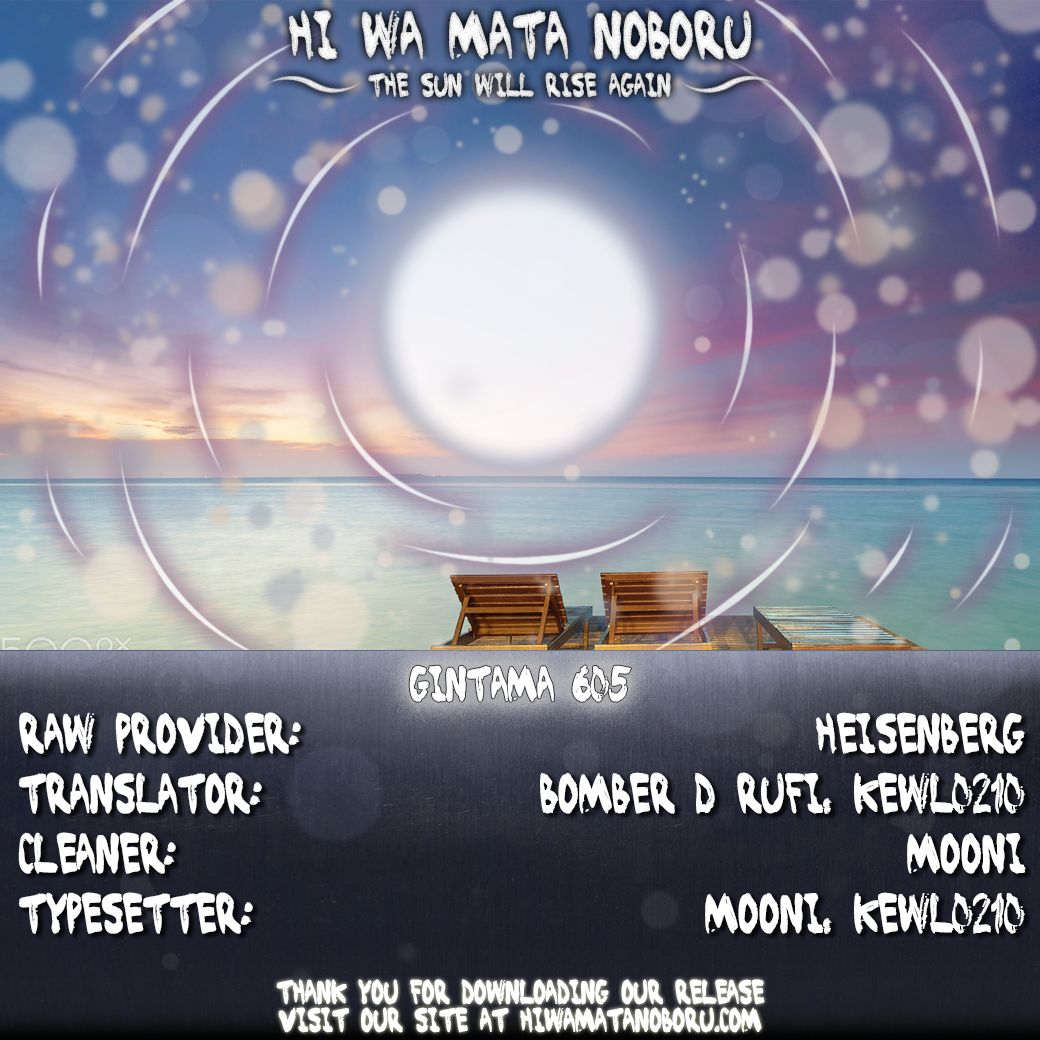 Read Gintama Español Manga Online