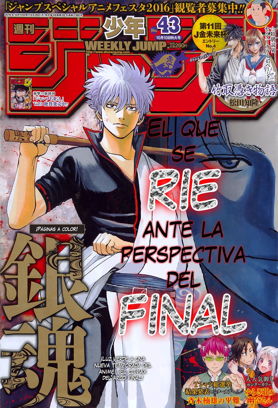 Read Gintama Español Manga Online