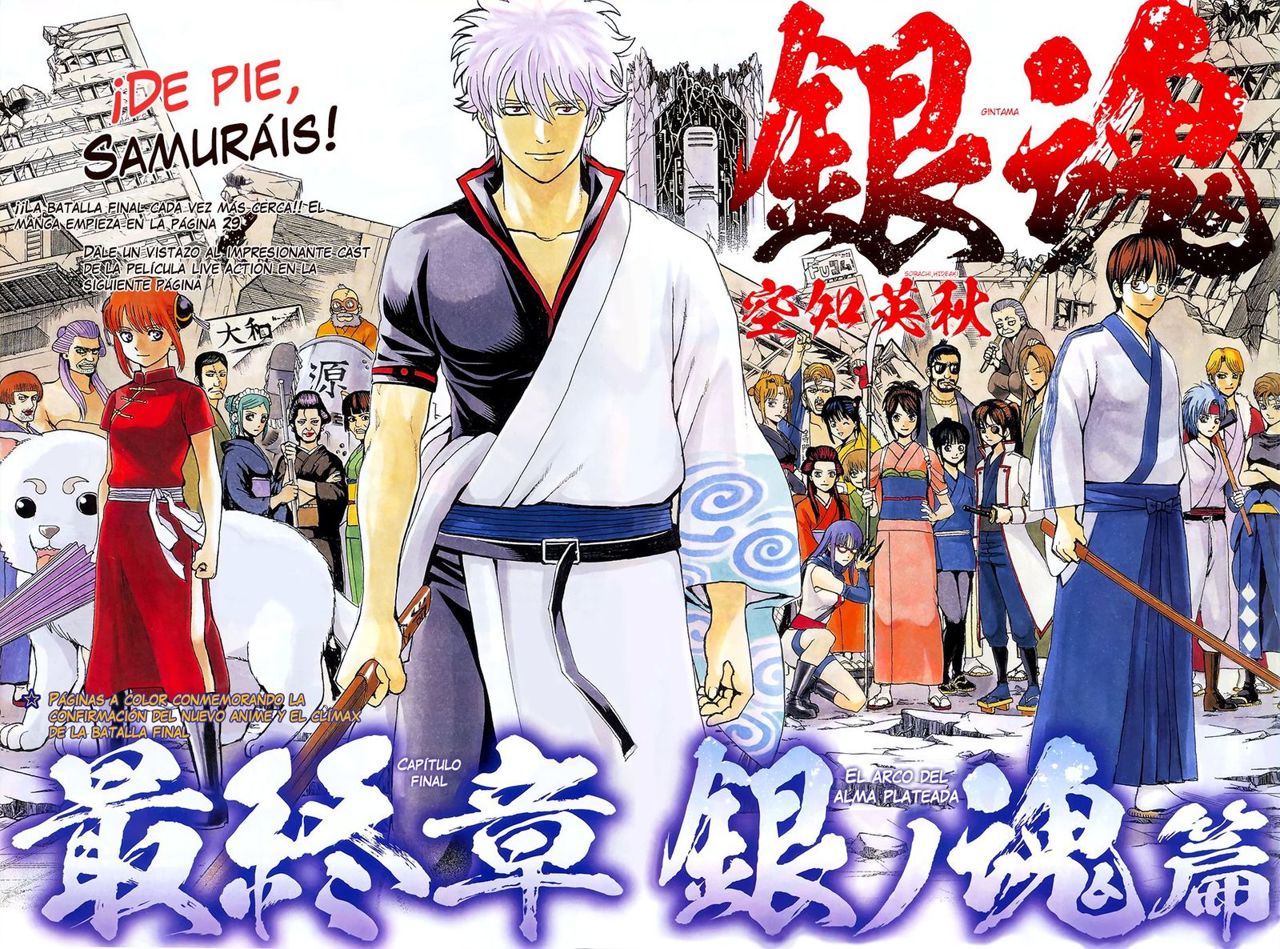 Read Gintama Español Manga Online
