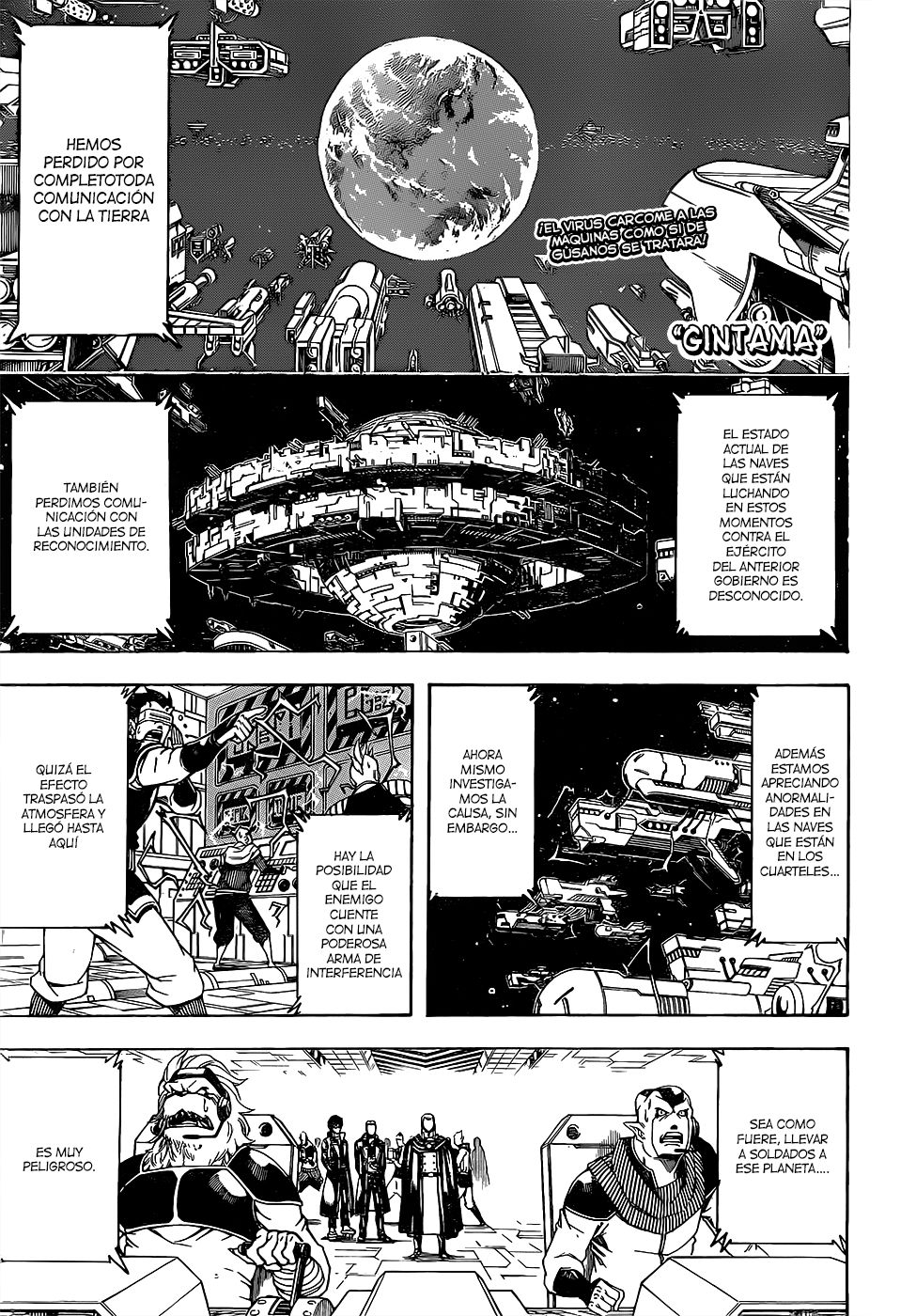 Read Gintama Español Manga Online