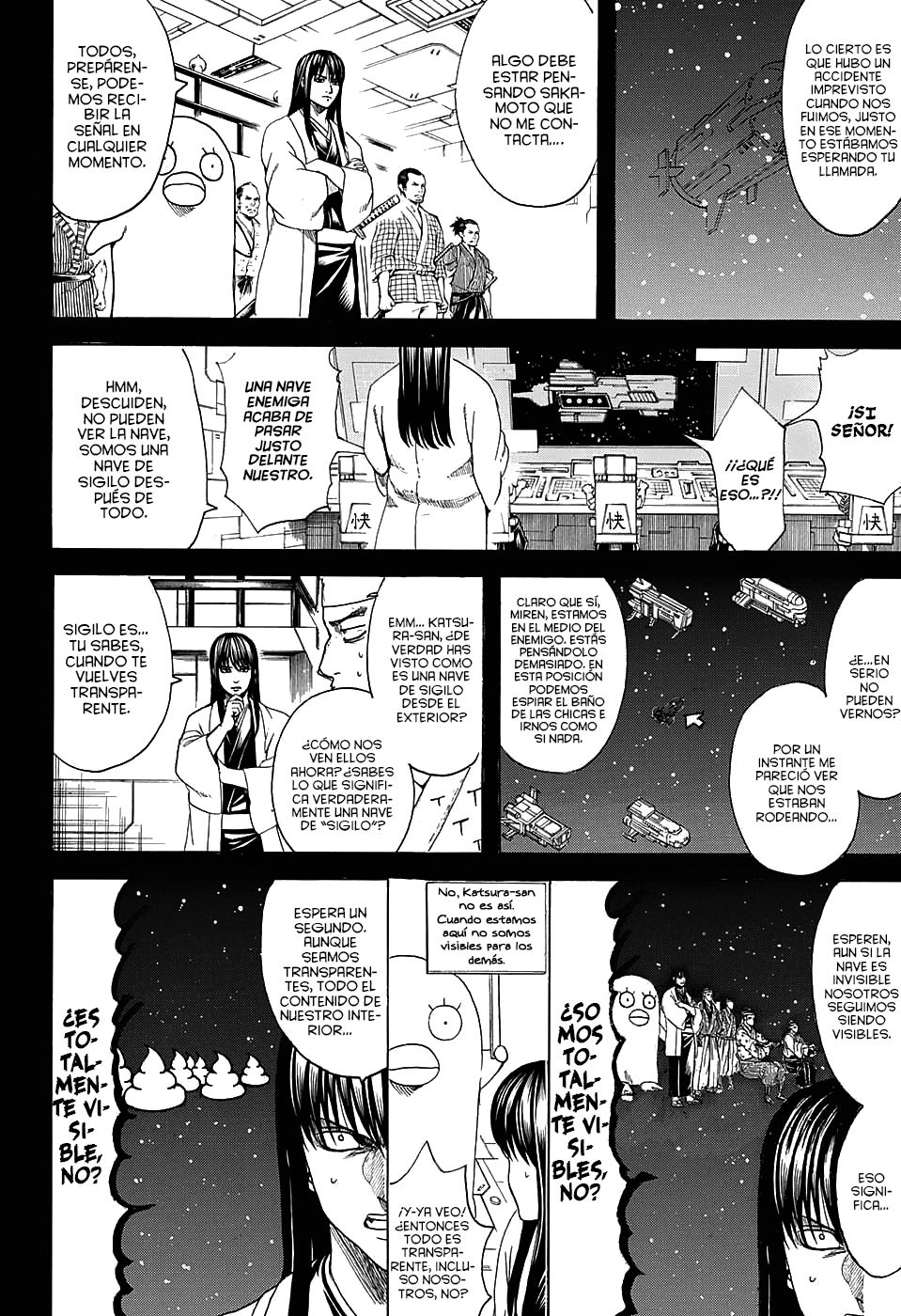 Read Gintama Español Manga Online