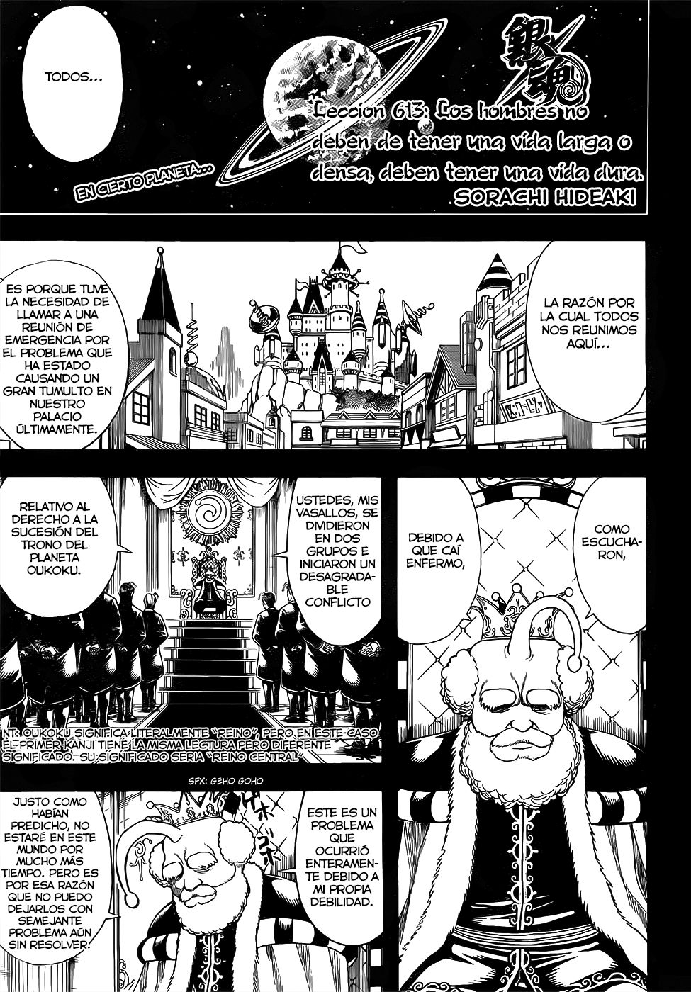 Read Gintama Español Manga Online