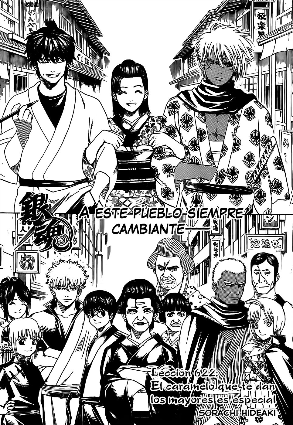 Read Gintama Español Manga Online