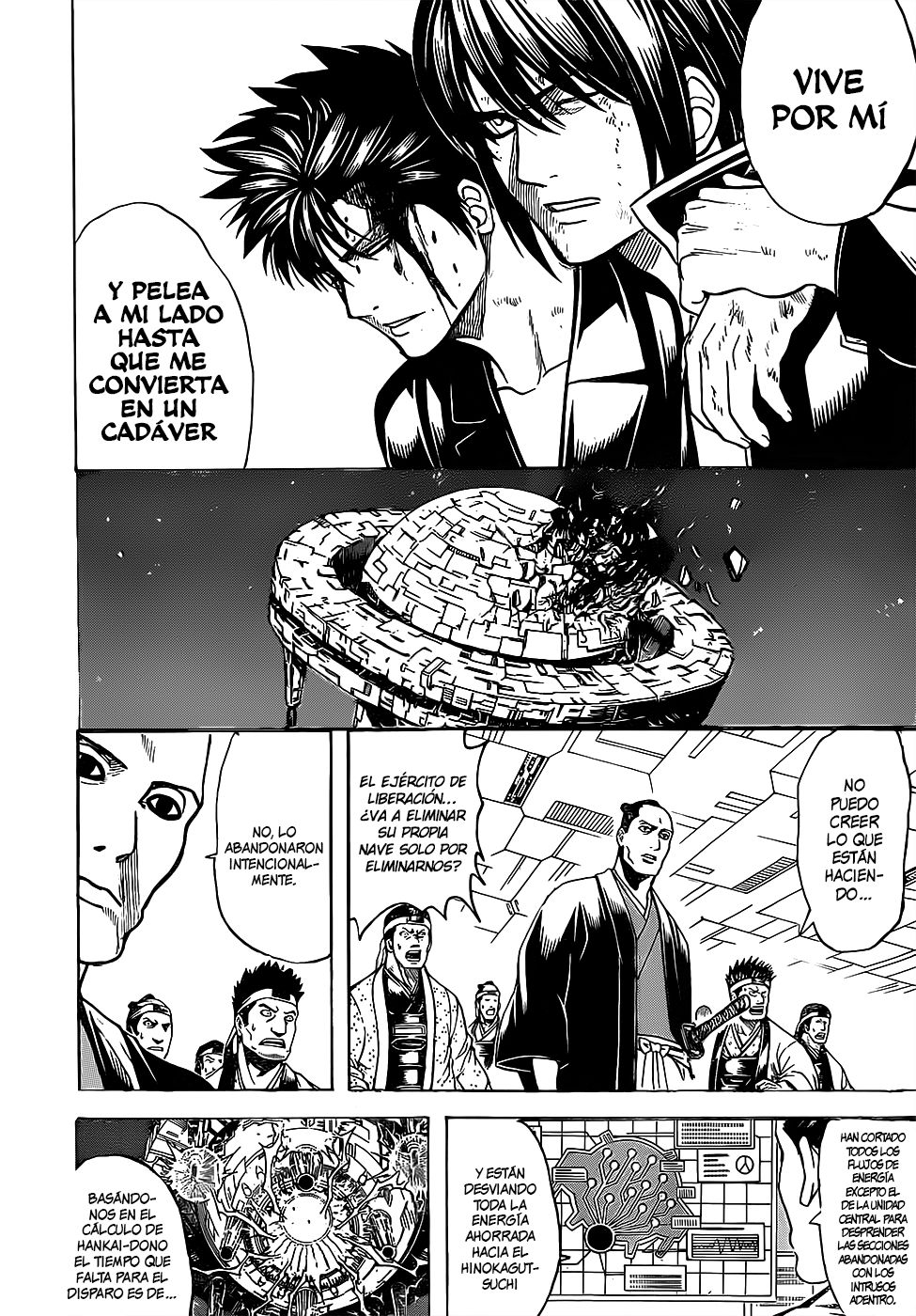 Read Gintama Español Manga Online