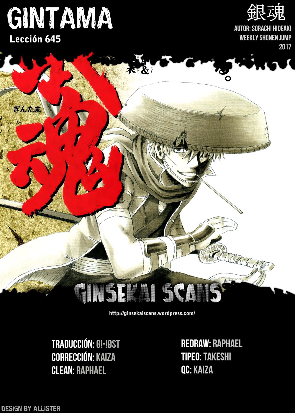 Read Gintama Español Manga Online