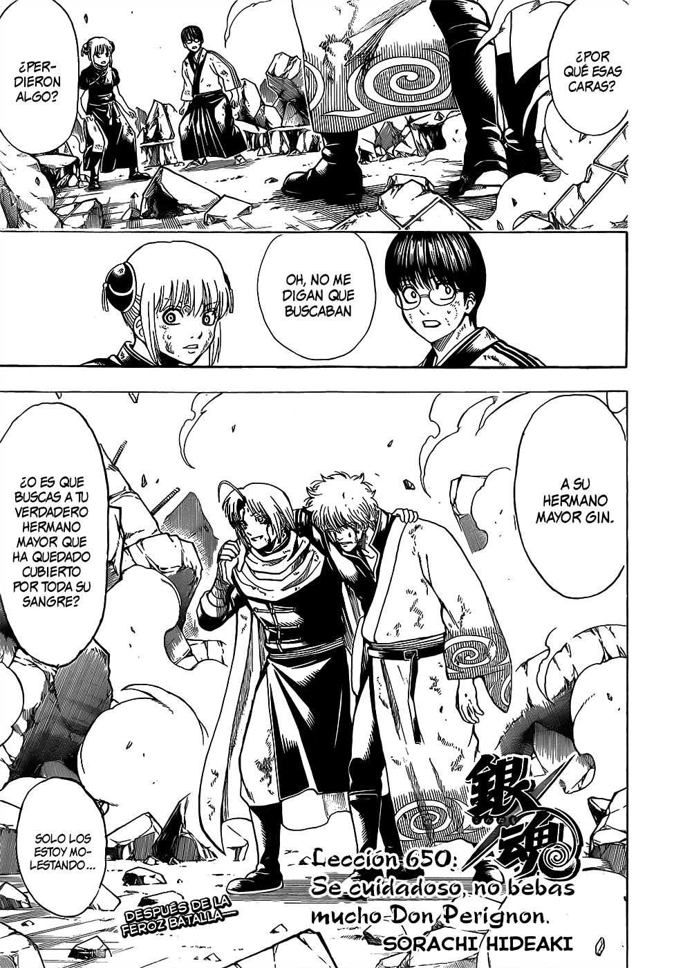 Read Gintama Español Manga Online
