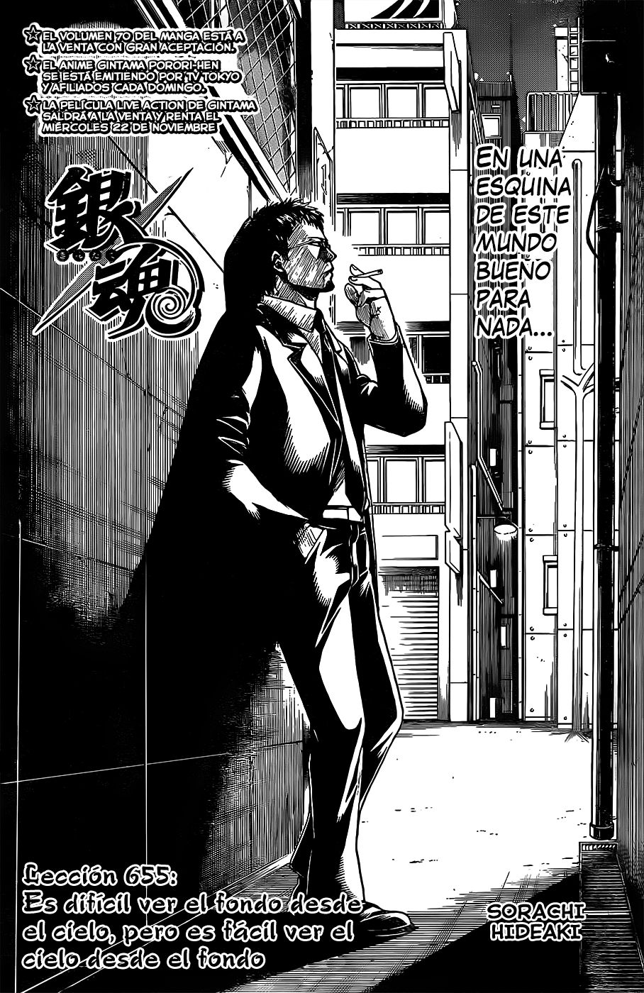 Read Gintama Español Manga Online