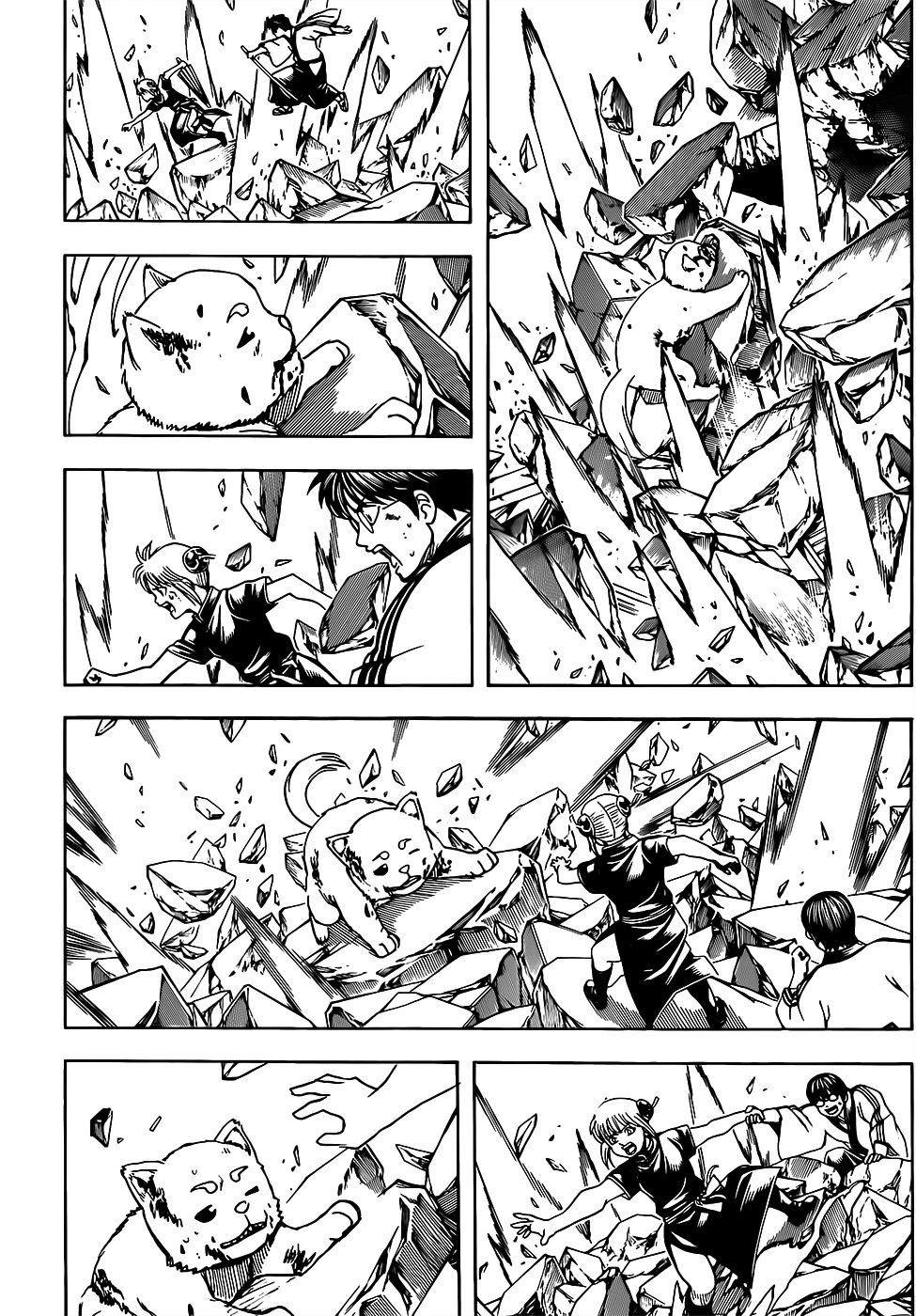 Read Gintama Español Manga Online