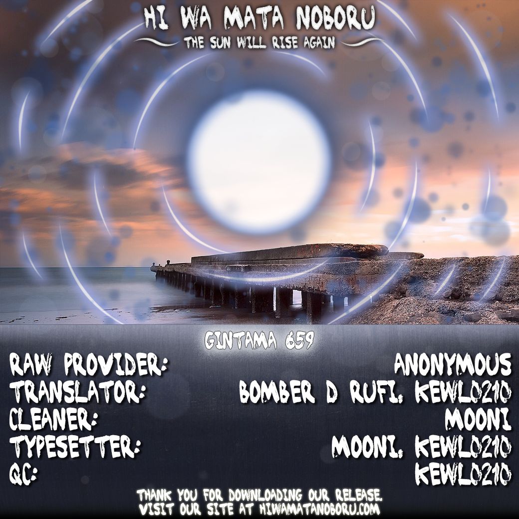 Read Gintama Español Manga Online