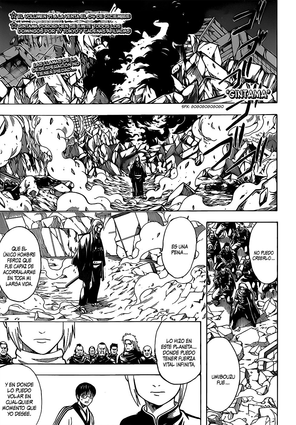 Read Gintama Español Manga Online