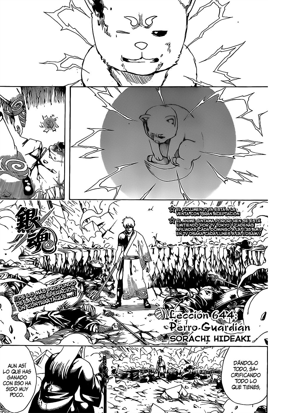 Read Gintama Español Manga Online