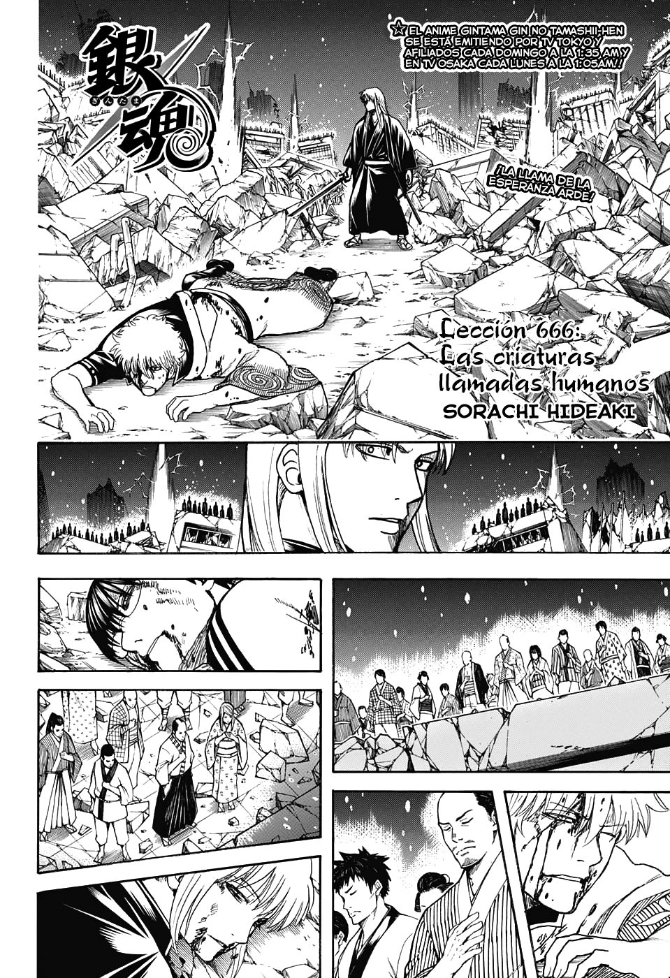 Read Gintama Español Manga Online
