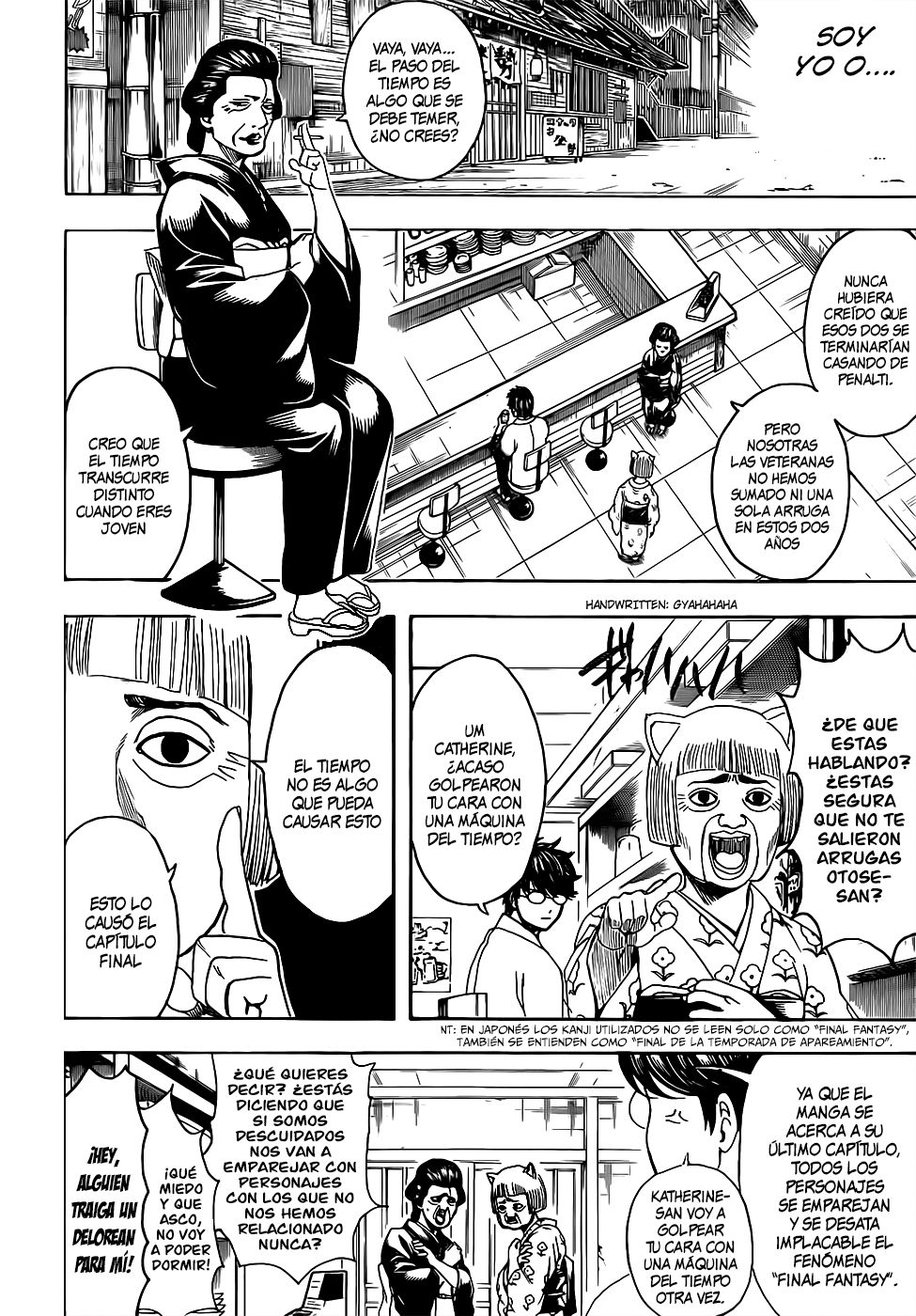 Read Gintama Español Manga Online