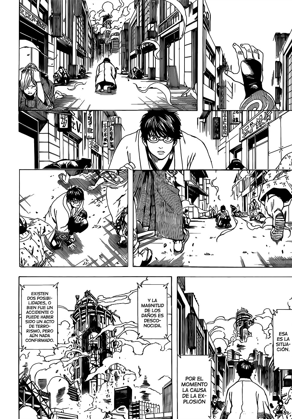 Read Gintama Español Manga Online