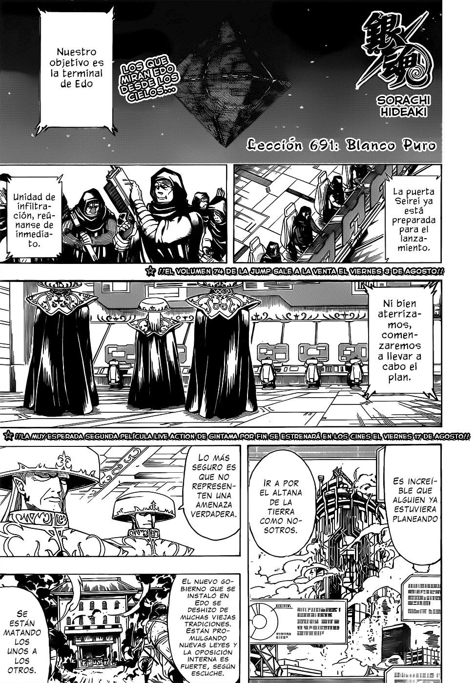 Read Gintama Español Manga Online