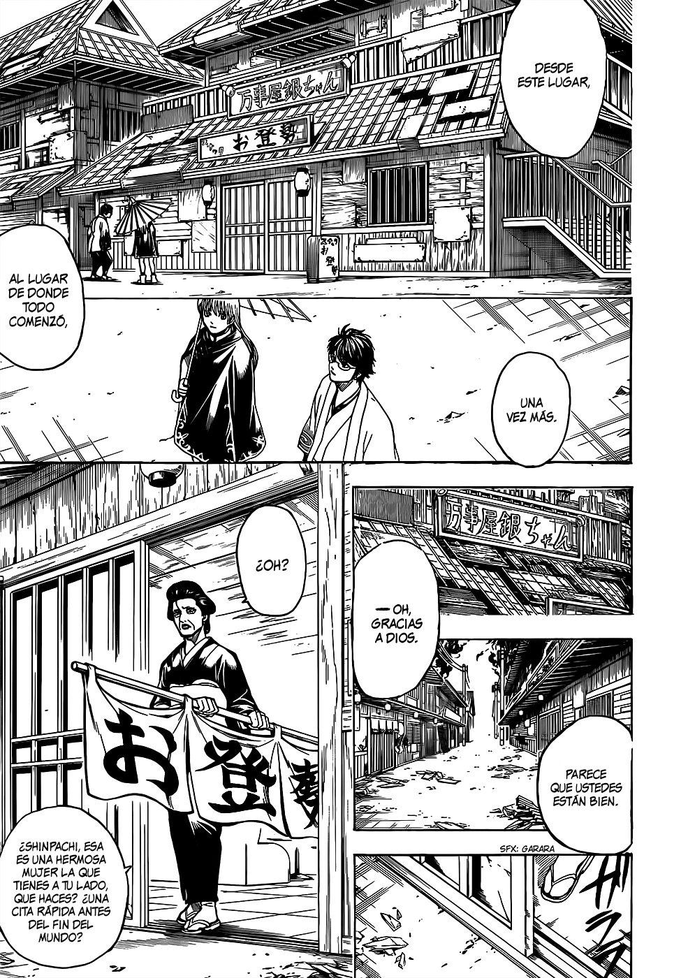 Read Gintama Español Manga Online