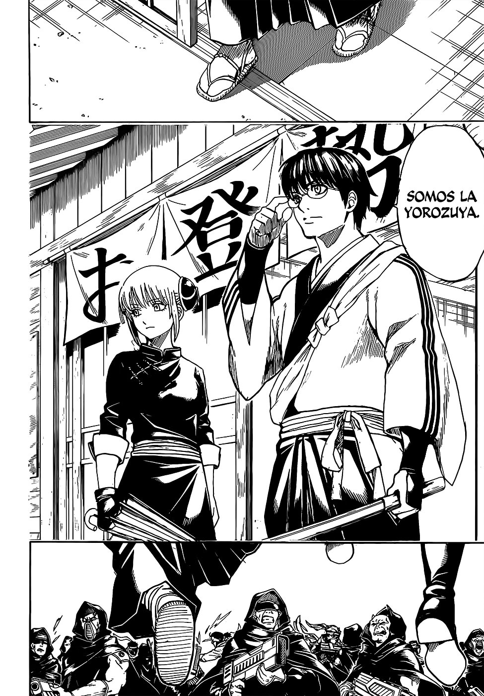 Read Gintama Español Manga Online