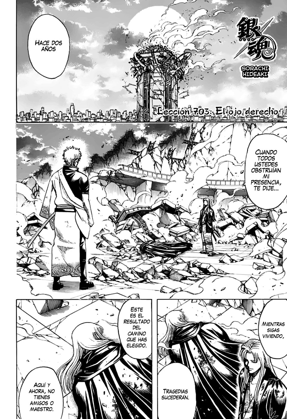 Read Gintama Español Manga Online