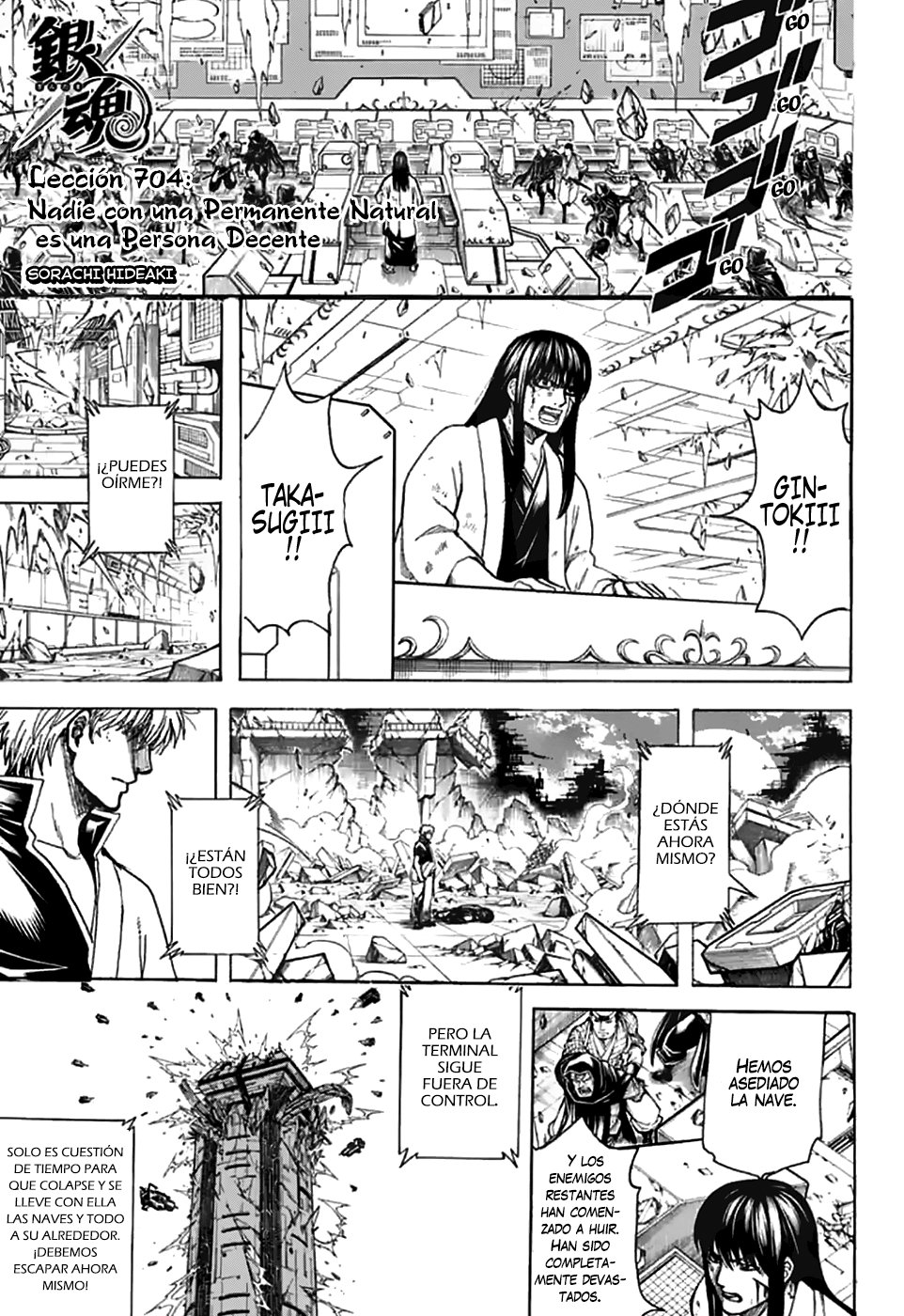 Read Gintama Español Manga Online