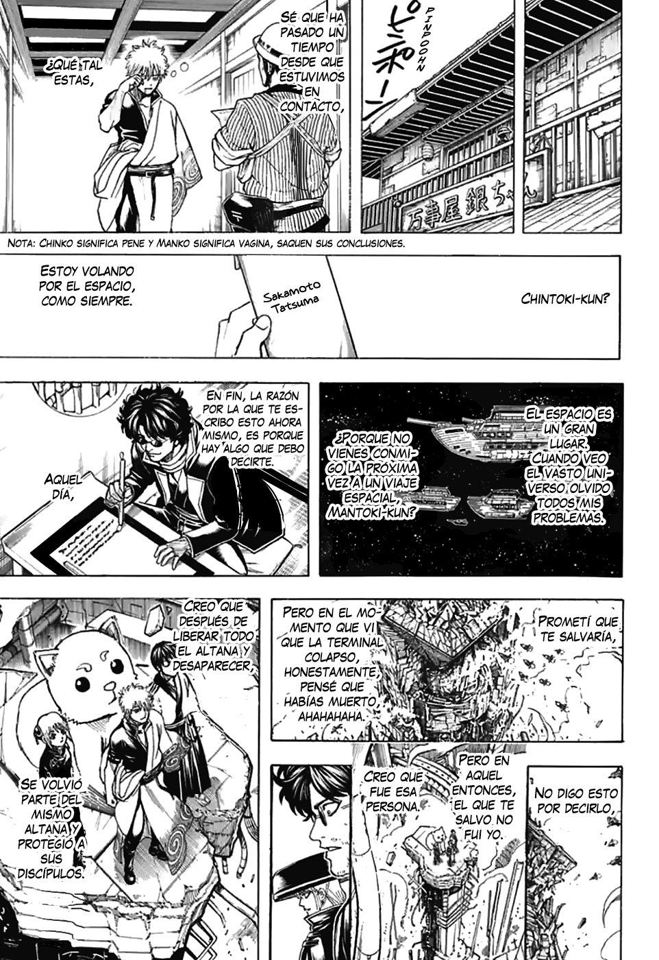 Read Gintama Español Manga Online
