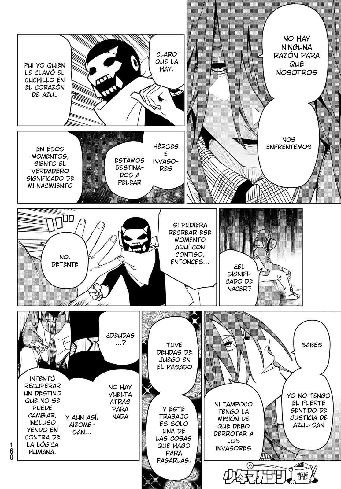 Read Go! Go! Loser Ranger! Español Manga Online