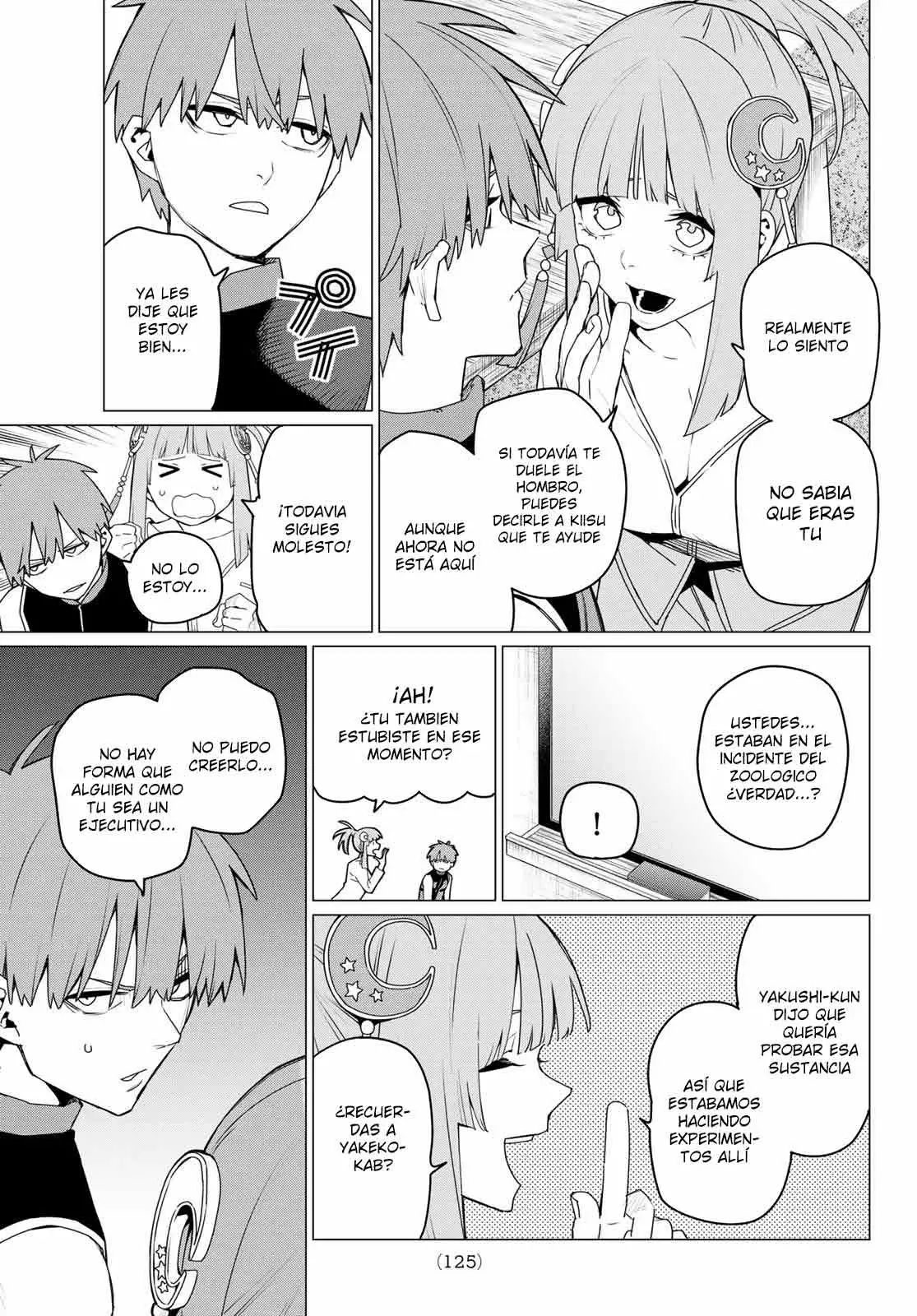 Read Go! Go! Loser Ranger! Español Manga Online