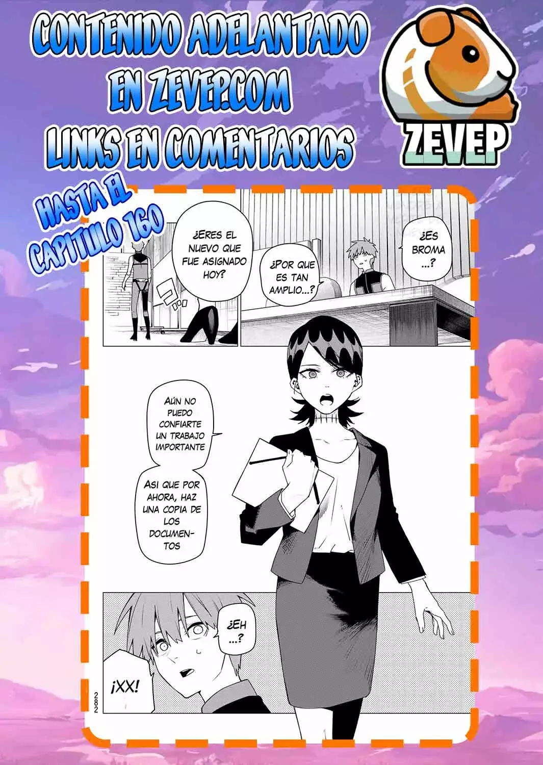 Read Go! Go! Loser Ranger! Español Manga Online