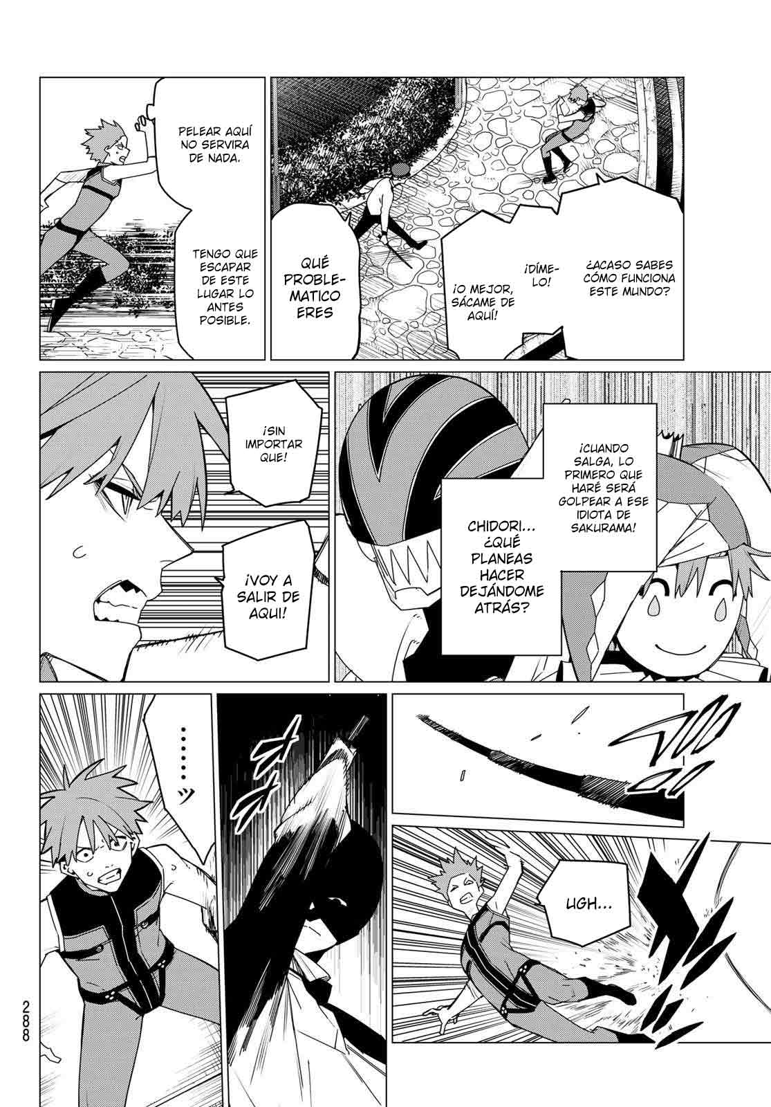 Read Go! Go! Loser Ranger! Español Manga Online