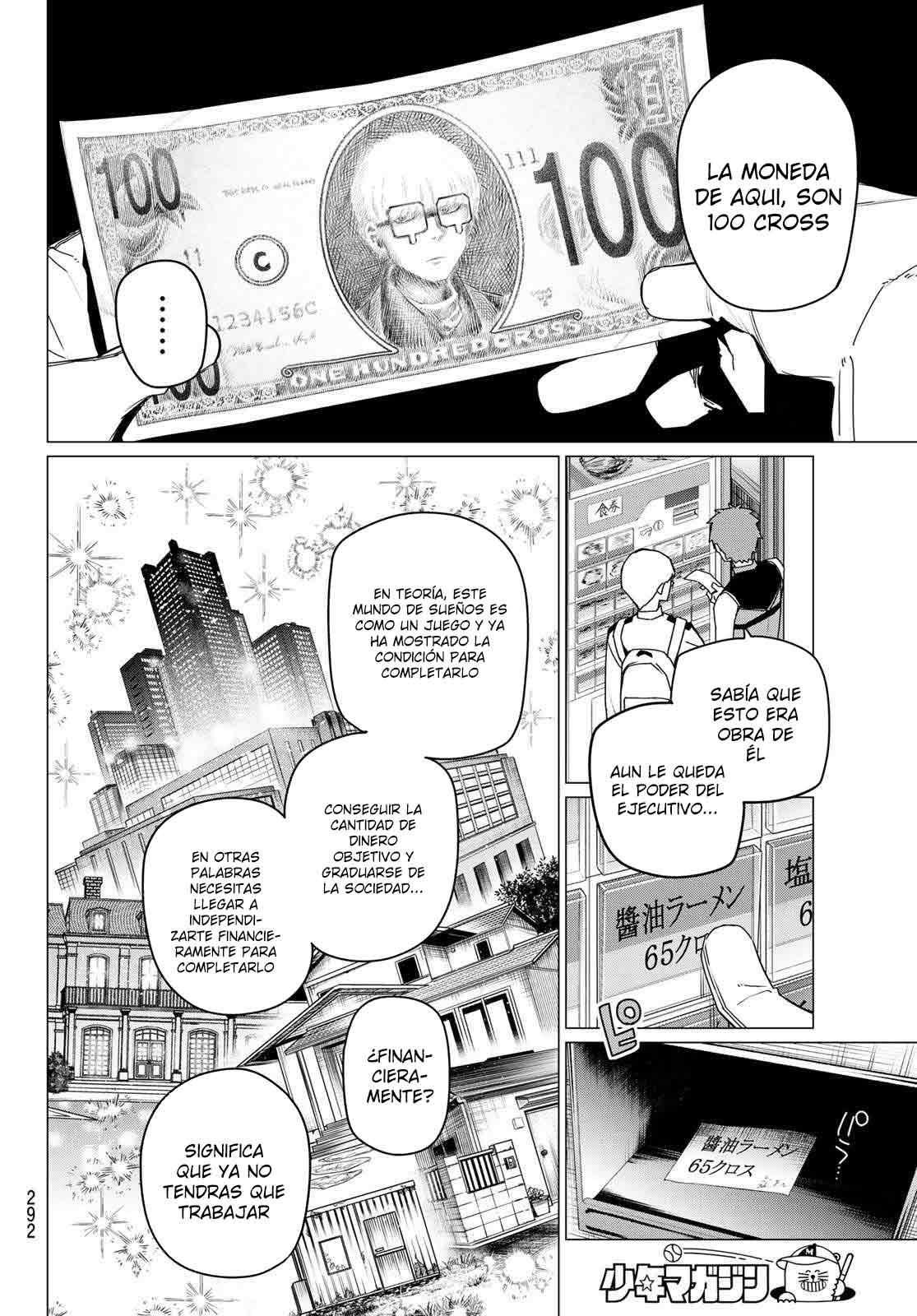 Read Go! Go! Loser Ranger! Español Manga Online
