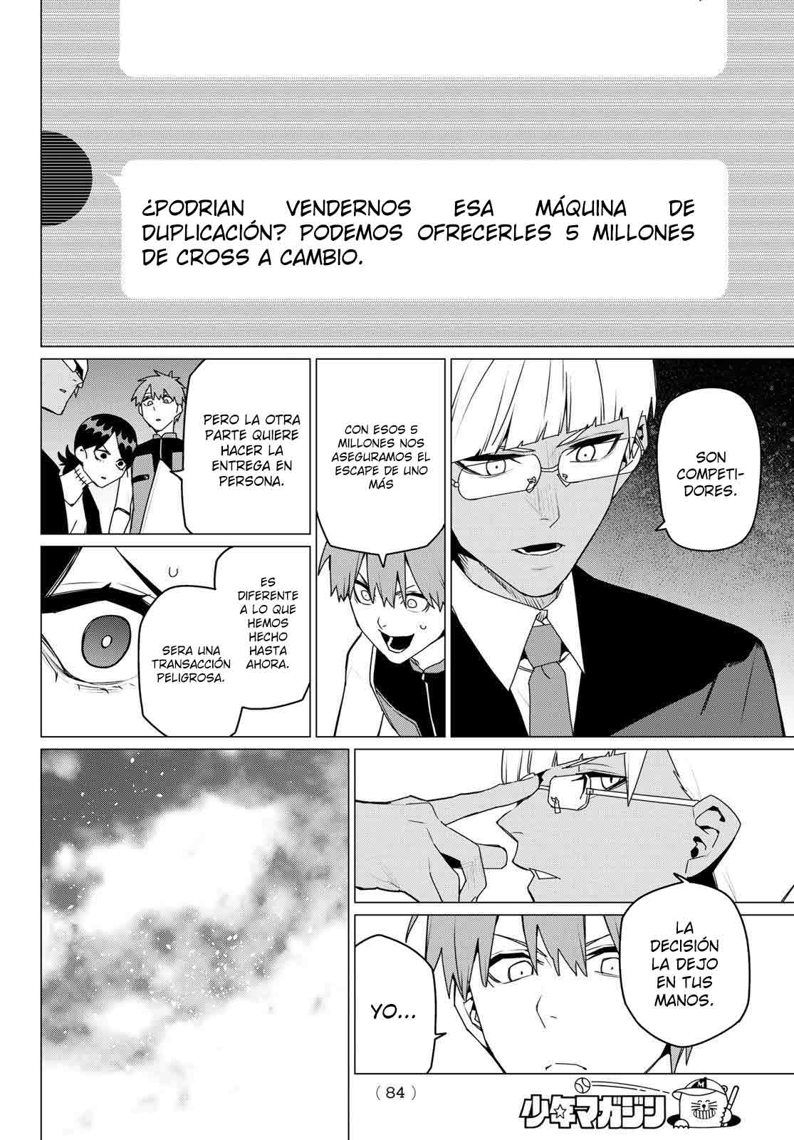 Read Go! Go! Loser Ranger! Español Manga Online