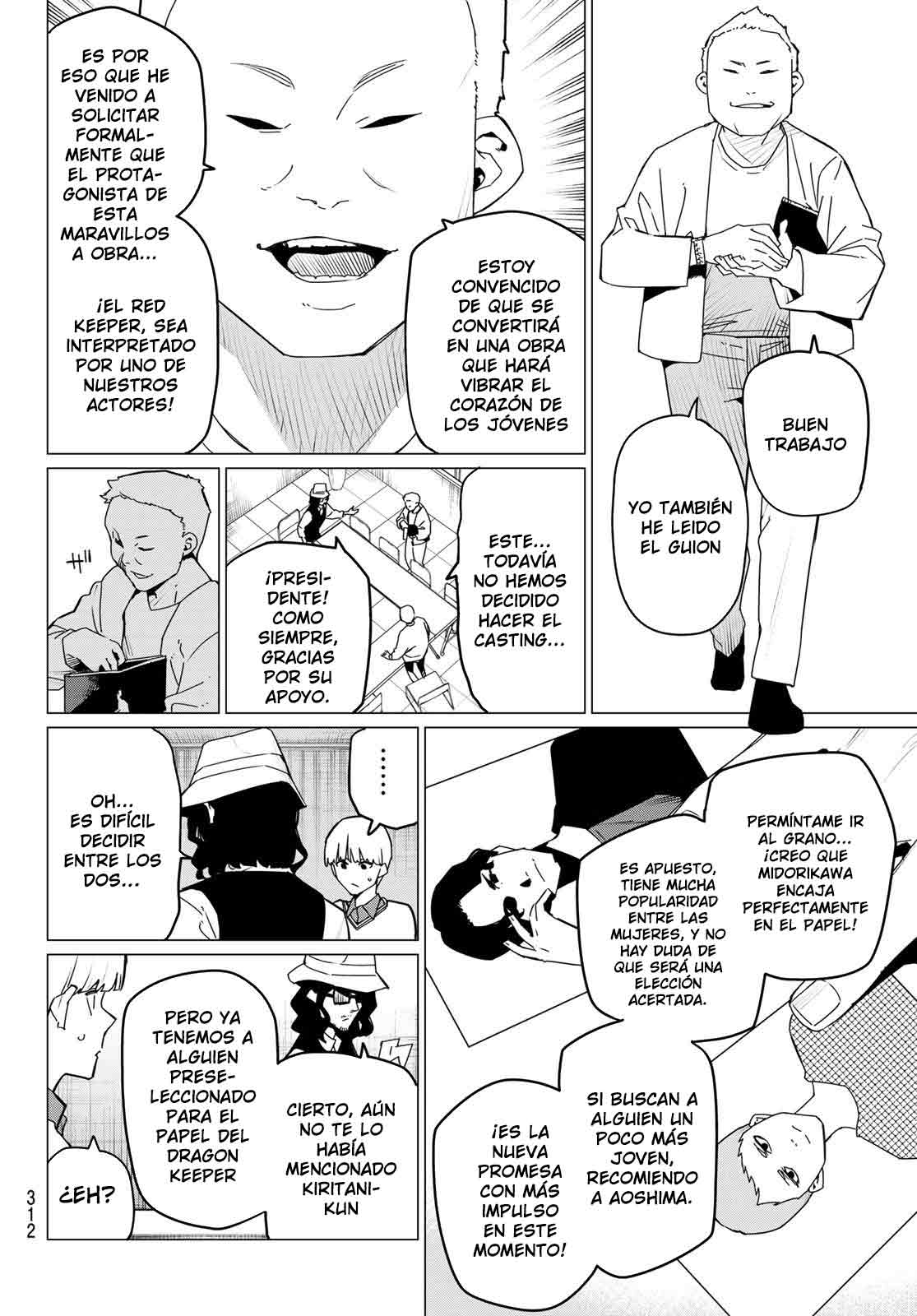 Read Go! Go! Loser Ranger! Español Manga Online