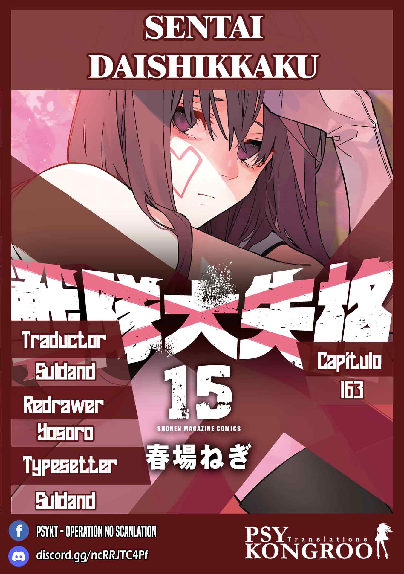 Read Go! Go! Loser Ranger! Español Manga Online