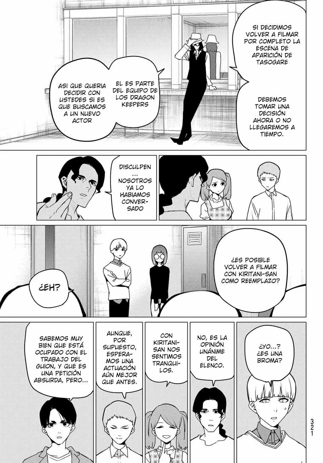 Read Go! Go! Loser Ranger! Español Manga Online