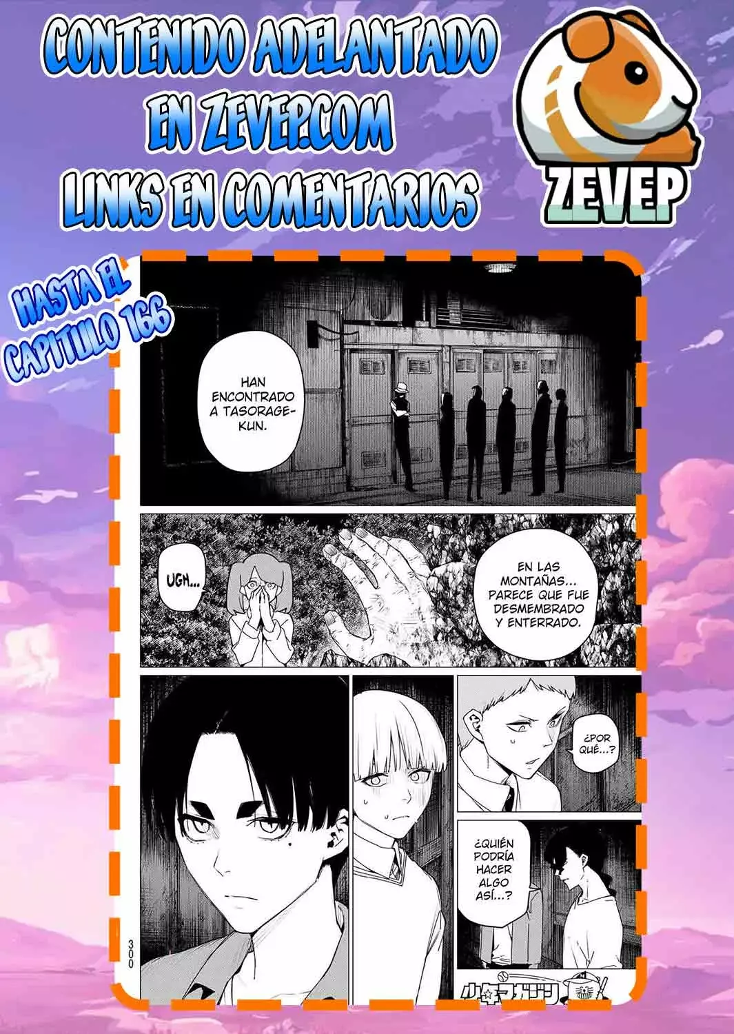 Read Go! Go! Loser Ranger! Español Manga Online