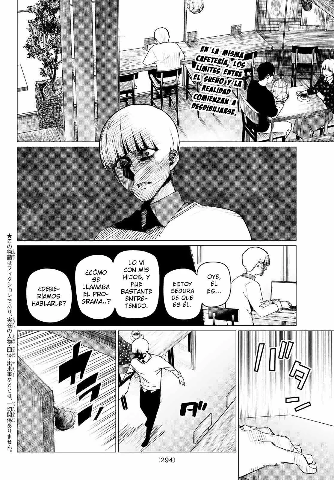 Read Go! Go! Loser Ranger! Español Manga Online