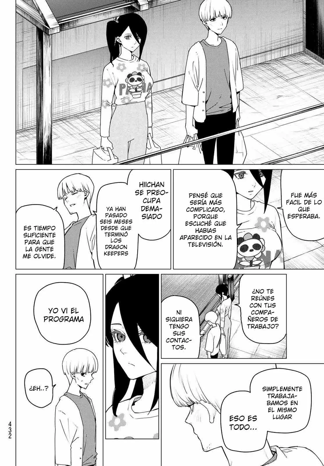 Read Go! Go! Loser Ranger! Español Manga Online