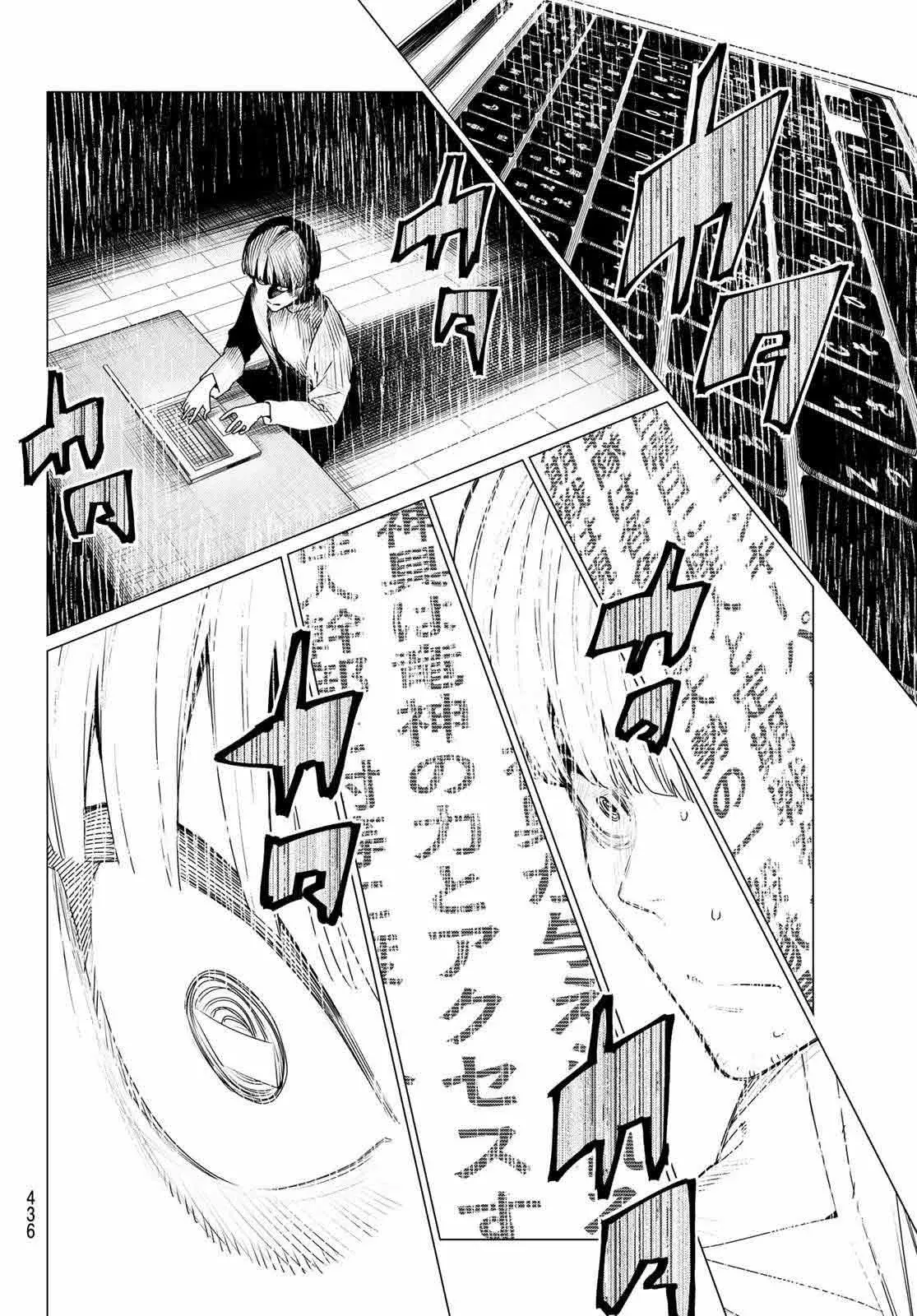 Read Go! Go! Loser Ranger! Español Manga Online