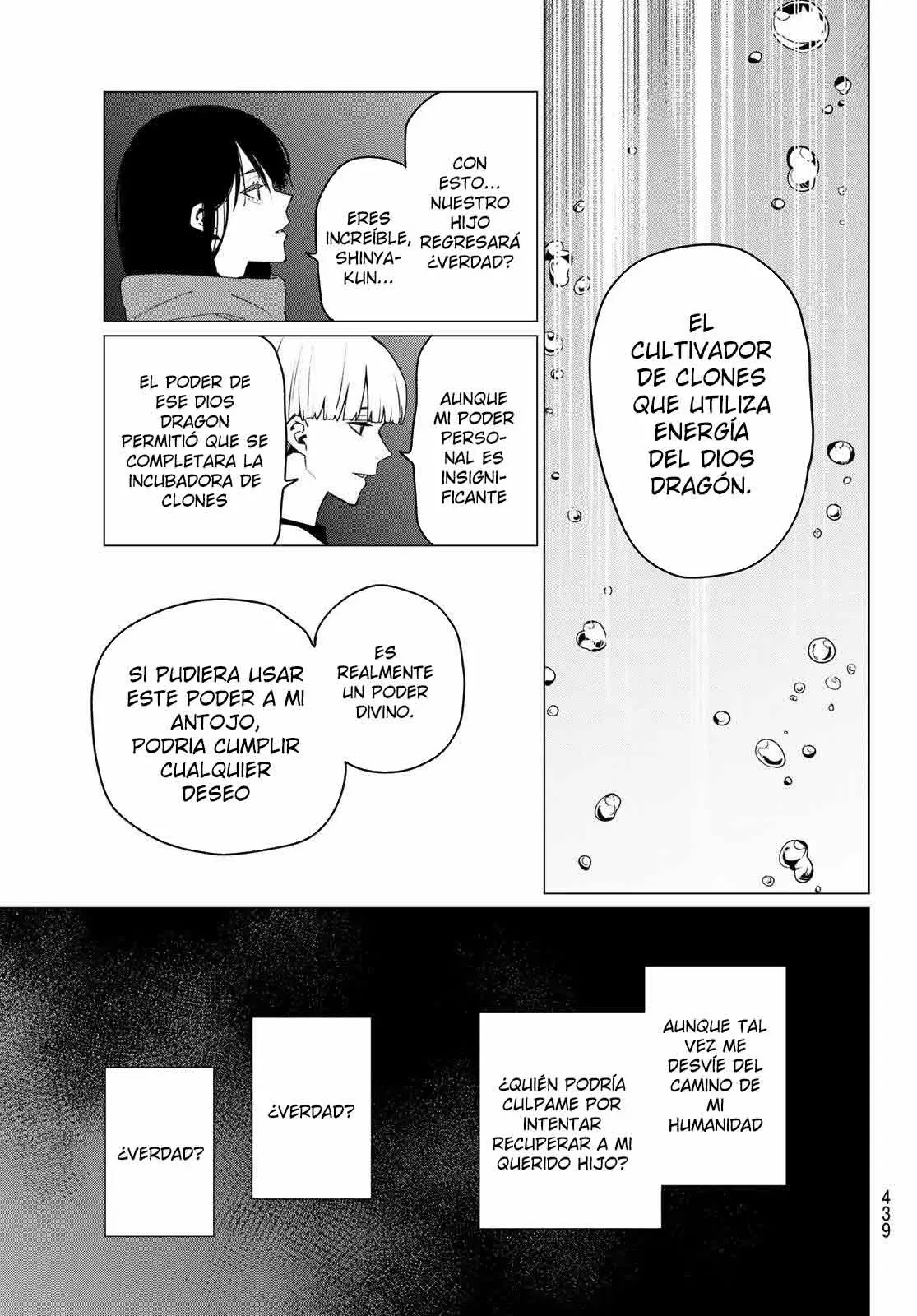 Read Go! Go! Loser Ranger! Español Manga Online