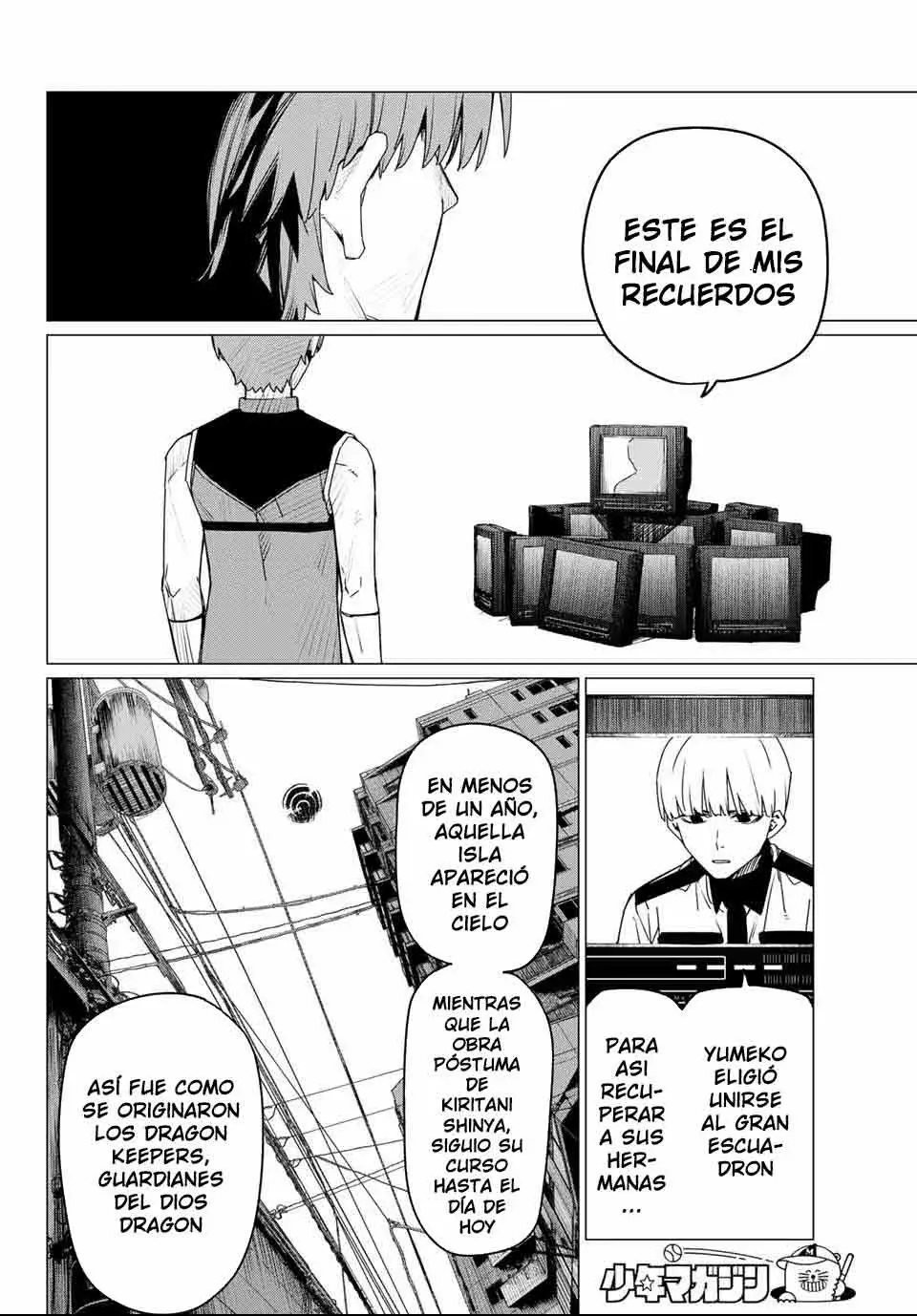 Read Go! Go! Loser Ranger! Español Manga Online