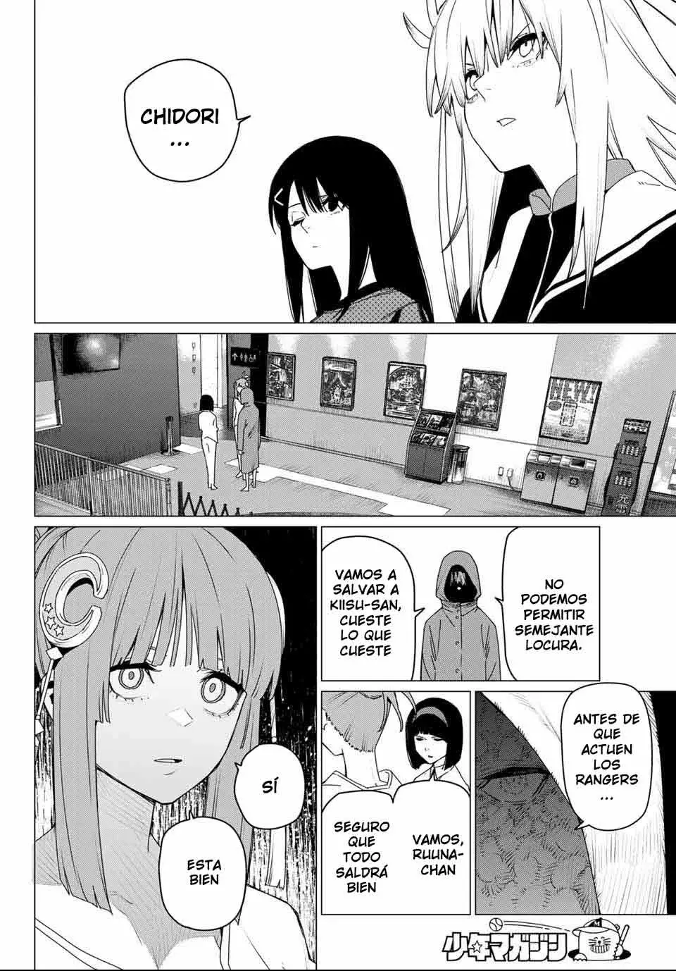 Read Go! Go! Loser Ranger! Español Manga Online