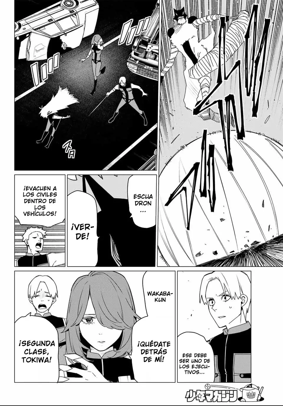 Read Go! Go! Loser Ranger! Español Manga Online