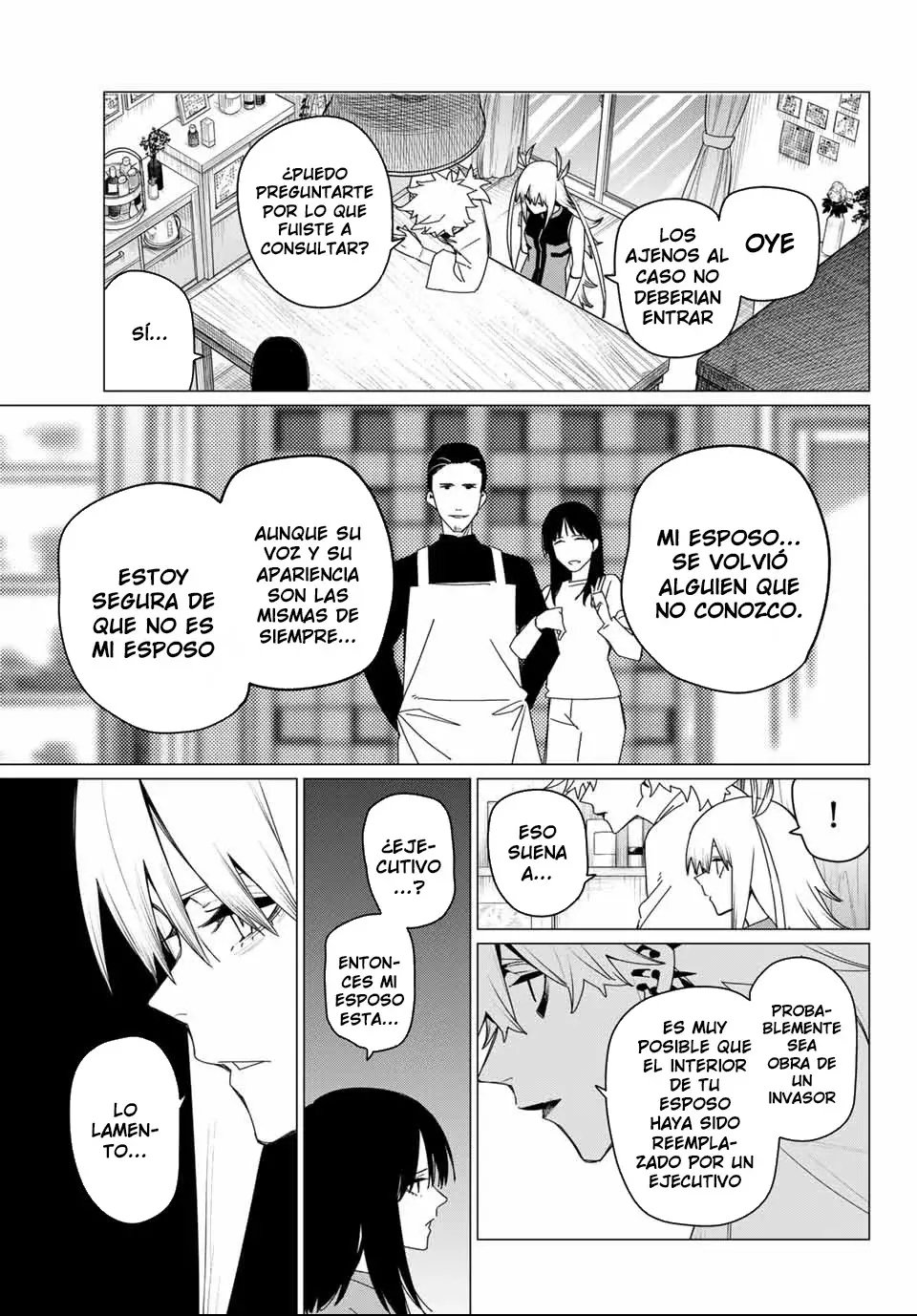 Read Go! Go! Loser Ranger! Español Manga Online