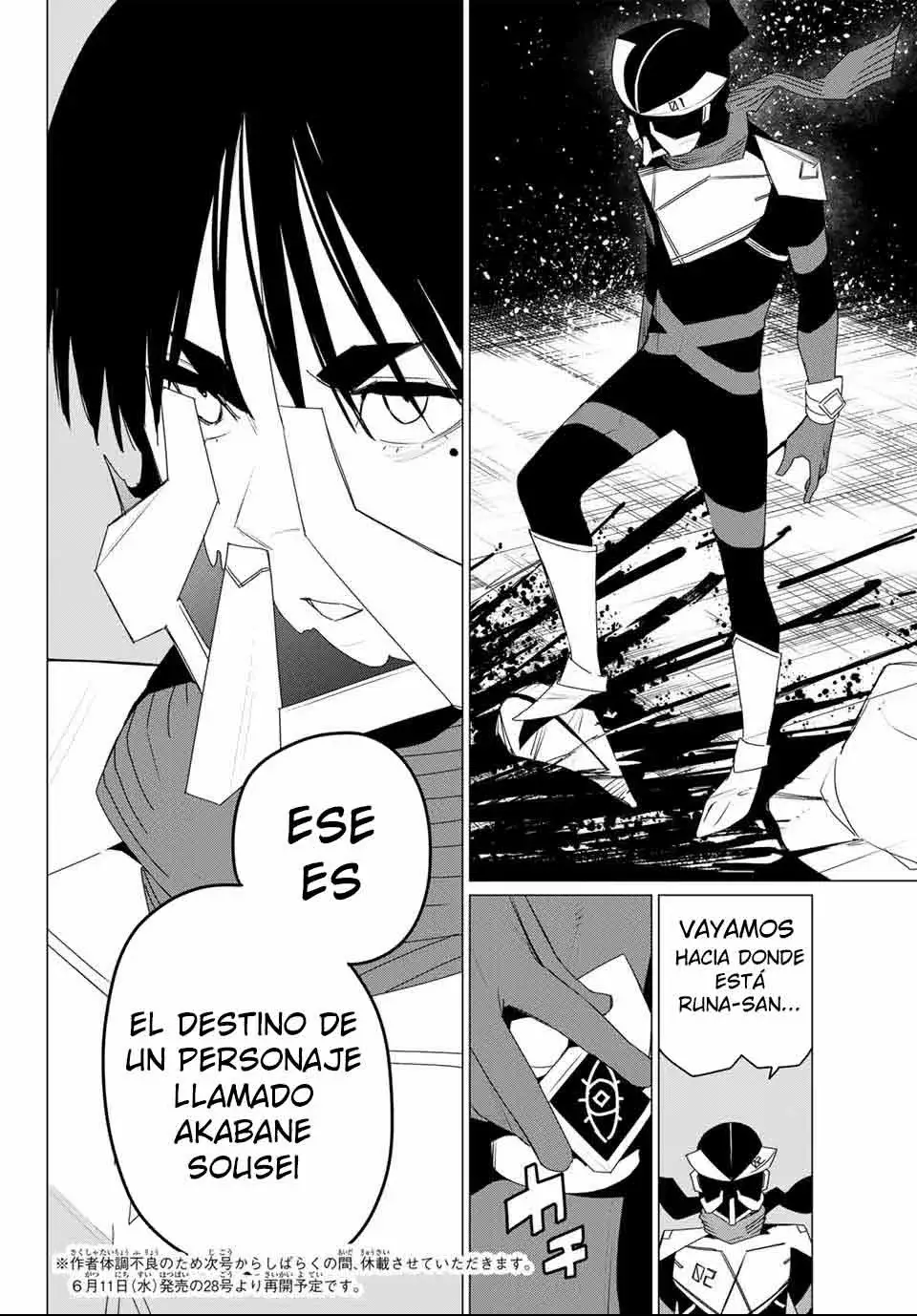 Read Go! Go! Loser Ranger! Español Manga Online
