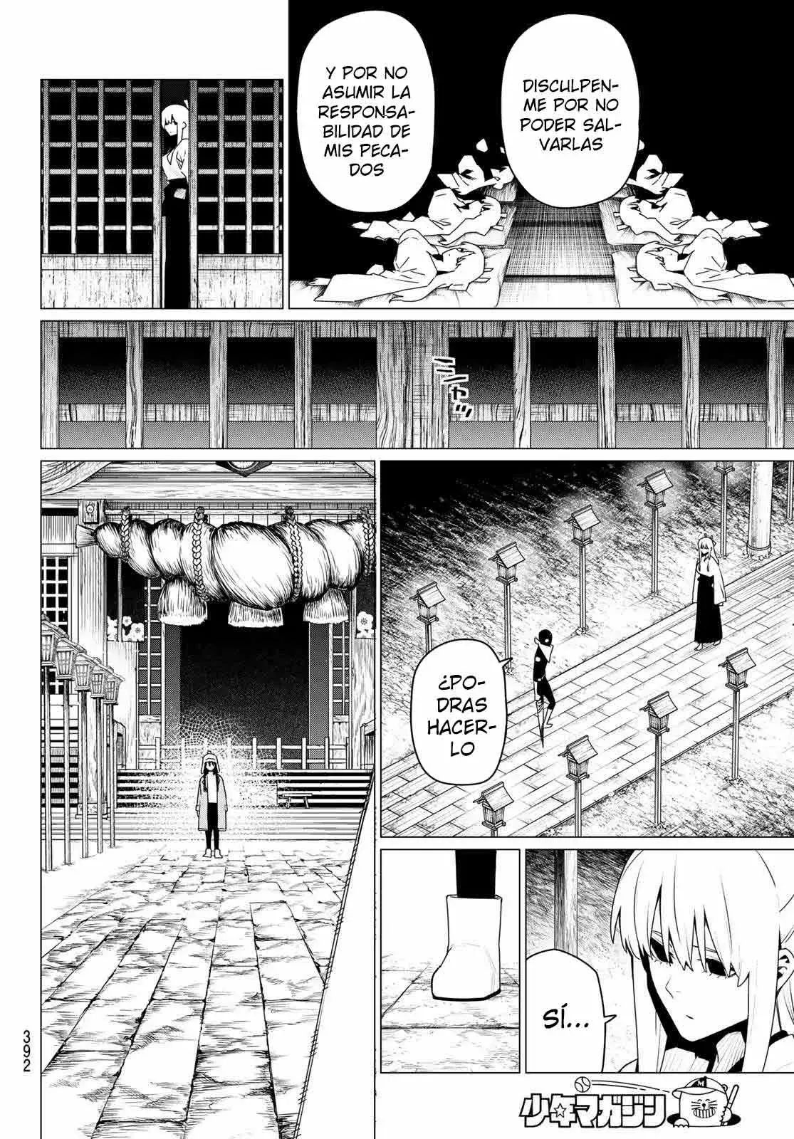 Read Go! Go! Loser Ranger! Español Manga Online