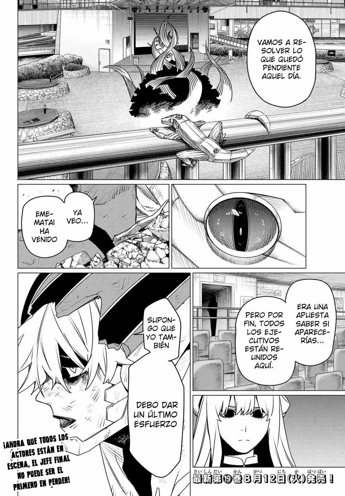 Read Go! Go! Loser Ranger! Español Manga Online