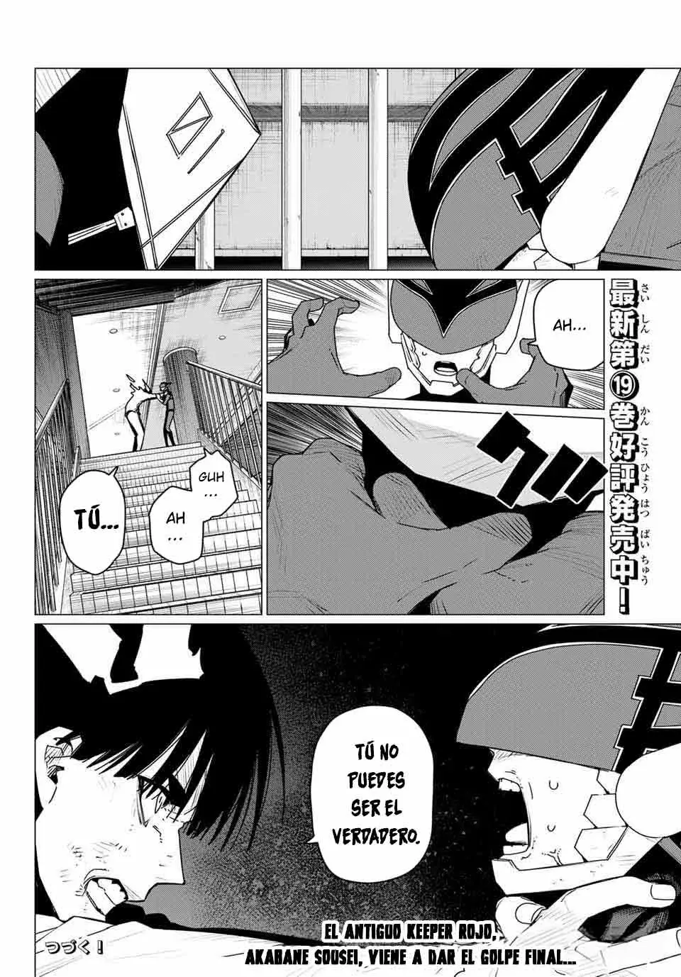 Read Go! Go! Loser Ranger! Español Manga Online