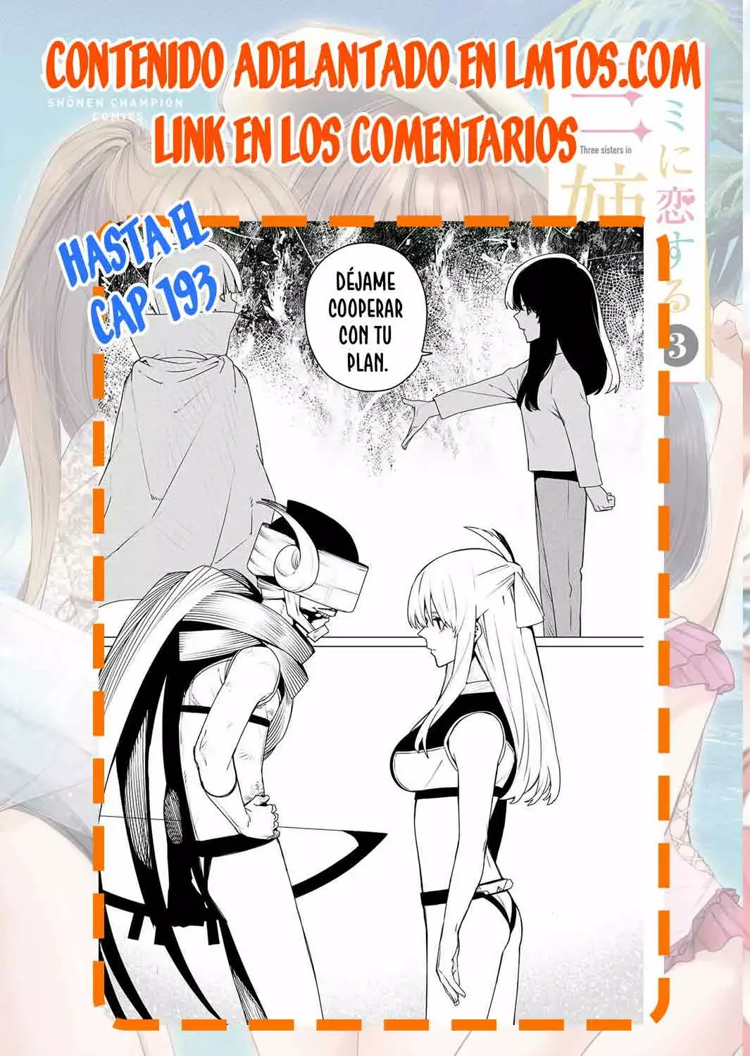 Read Go! Go! Loser Ranger! Español Manga Online