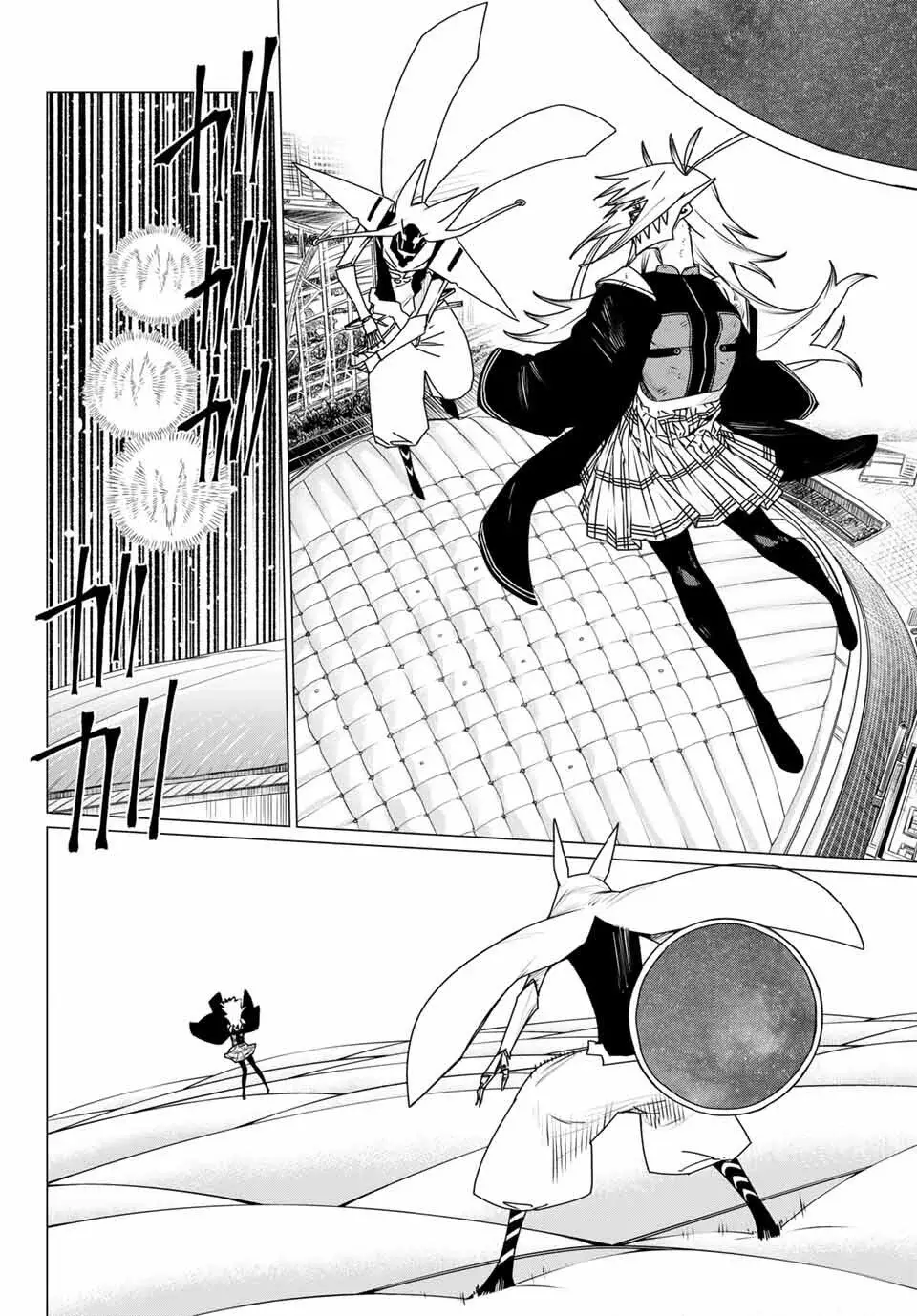 Read Go! Go! Loser Ranger! Español Manga Online